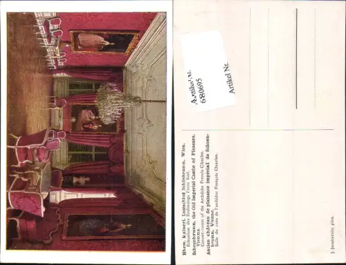 680695 Künstler AK J. Jaunbersin Wien Hietzing Lustschloss Schönbrunn