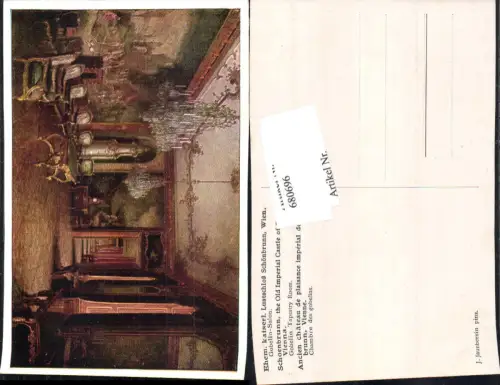 680696 Künstler AK J. Jaunbersin Wien Hietzing Lustschloss Schönbrunn