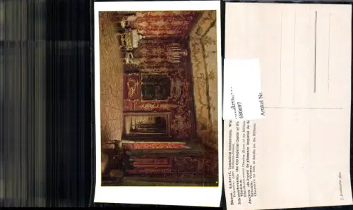 680697 Künstler AK J. Jaunbersin Wien Hietzing Lustschloss Schönbrunn