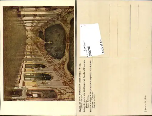680698 Künstler AK J. Jaunbersin Wien Hietzing Lustschloss Schönbrunn