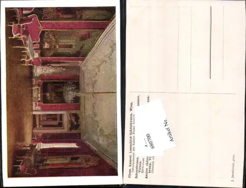680700 Künstler AK J. Jaunbersin Wien Hietzing Lustschloss Schönbrunn