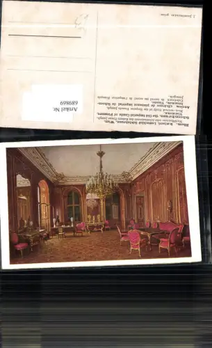 689869 Künstler AK J. Jaunbersin Wien Hietzing Schönbrunn Schloss