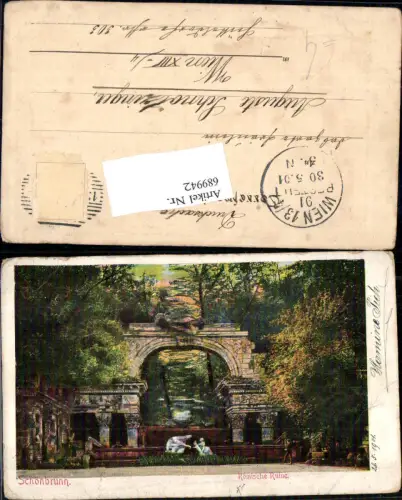 689942 Wien Hietzing Schönbrunn Römische Ruine