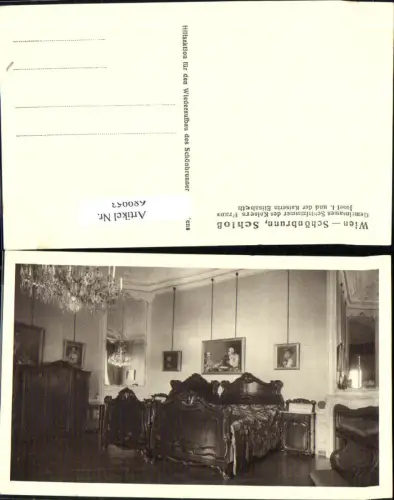 689953 Wien Hietzing Schönbrunn