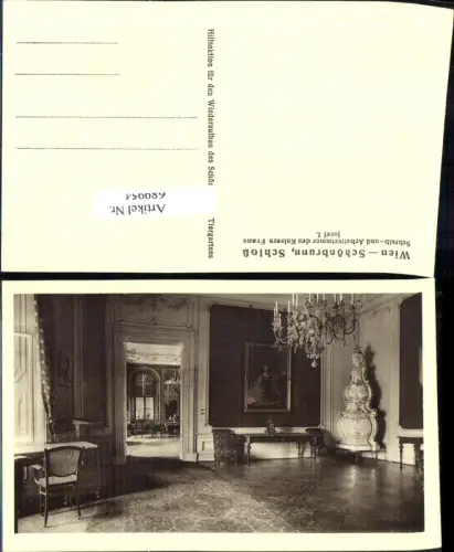 689954 Wien Hietzing Schönbrunn
