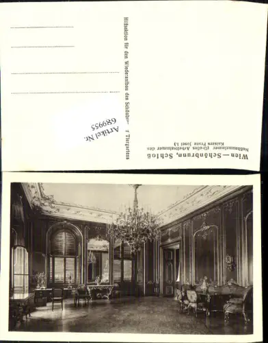 689955 Wien Hietzing Schönbrunn