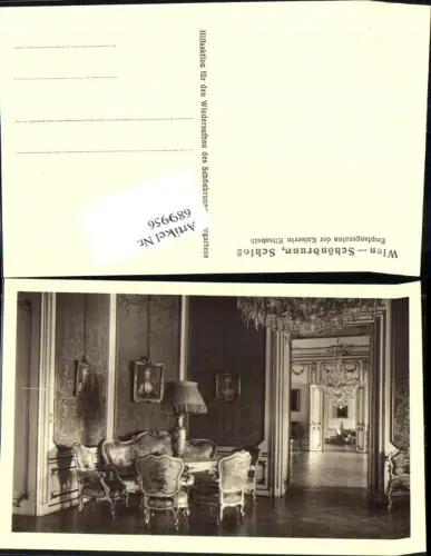 689956 Wien Hietzing Schönbrunn
