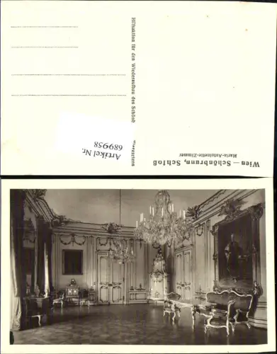 689958 Wien Hietzing Schönbrunn