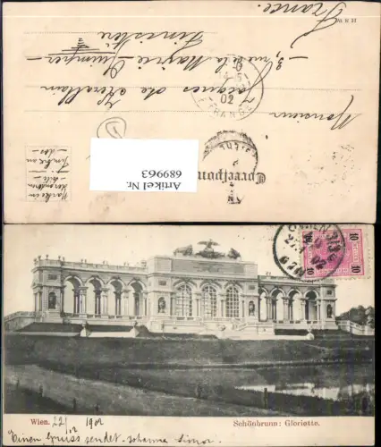 689963 Wien Hietzing Schönbrunn