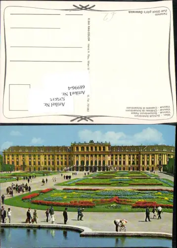 689964 Wien Hietzing Schönbrunn