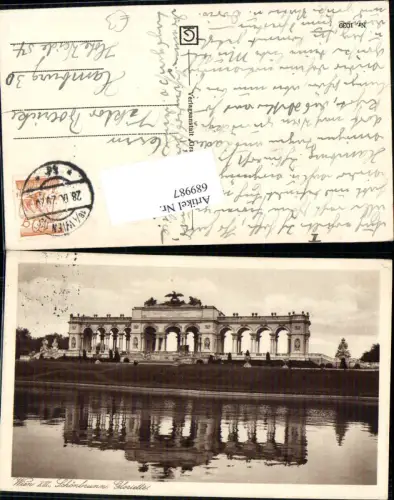 689987 Wien Hietzing Schönbrunn