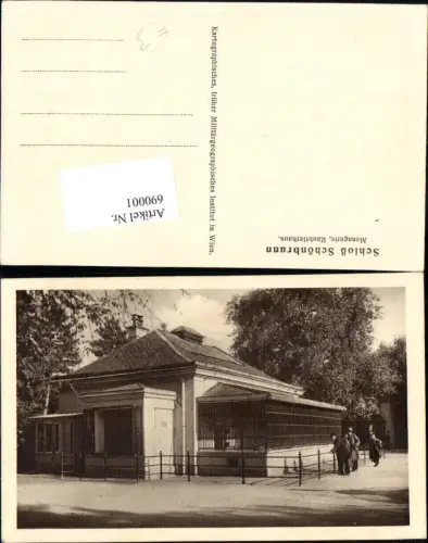 690001 Wien Hietzing Schönbrunn