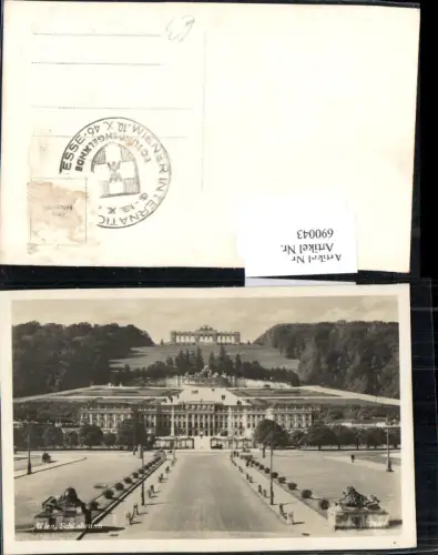 690043 Wien Hietzing Schönbrunn