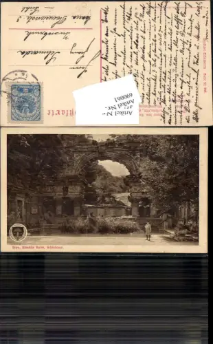 690061 Wien Hietzing Schönbrunn Römische Ruine pub Deutscher Schulverein 248