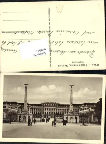 690071 Wien Hietzing Schönbrunn