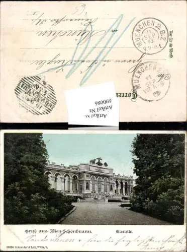 690086 Wien Hietzing Schönbrunn pub Schneider e Lux 10336