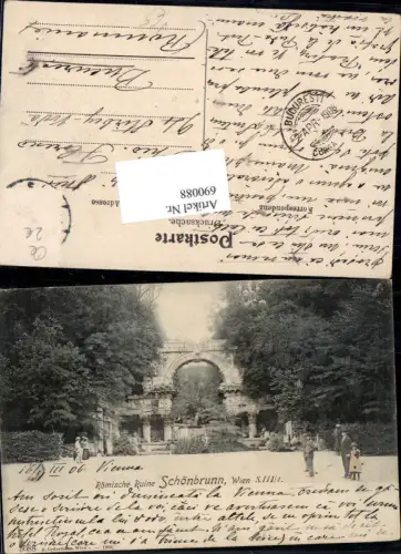 690088 Wien Hietzing Schönbrunn Römische Ruine pub Ledermann 5088