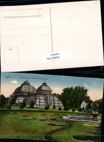 690091 Wien Hietzing Schönbrunn Palmenhaus