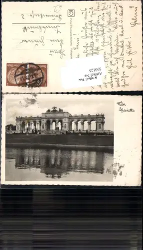690125 Wien Hietzing Schönbrunn