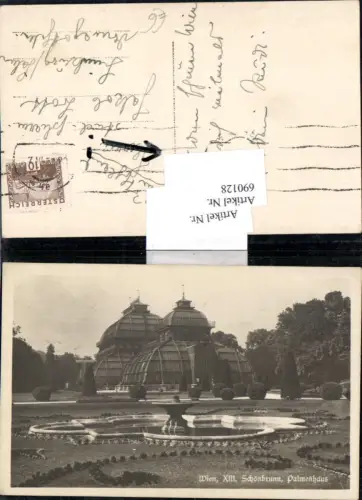 690128 Wien Hietzing Schönbrunn Palmenhaus