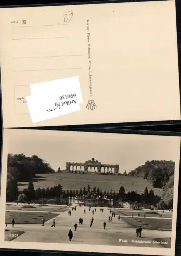 690130 Wien Hietzing Schönbrunn