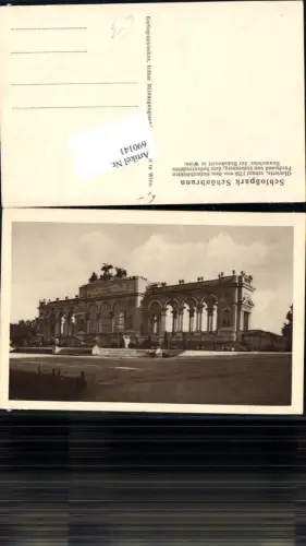 690141 Wien Hietzing Schönbrunn