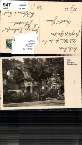 690149 Wien Hietzing Schönbrunn Römische Ruine