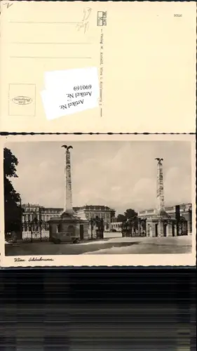 690169 Wien Hietzing Schönbrunn