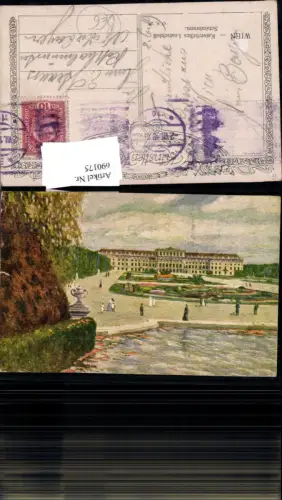 690175 Künstler AK Wien Hietzing Schönbrunn Lustschloss pub Kilophot 26
