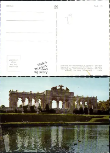 690180 Wien Hietzing Schönbrunn