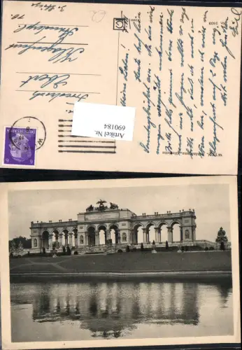 690184 Wien Hietzing Schönbrunn