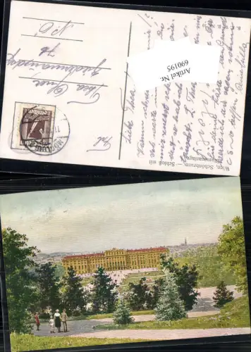 690195 Wien Hietzing Schönbrunn