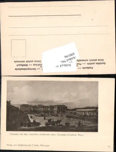 690196 Wien Hietzing Schönbrunn pub Löwy