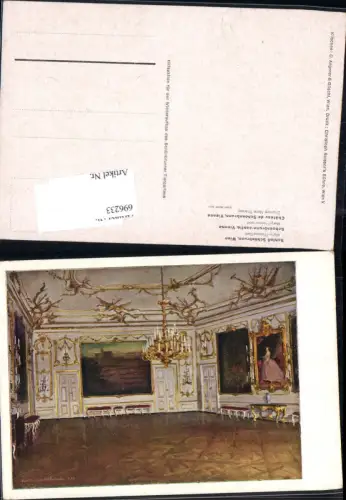 696233 Künstler AK Ernst Müller Wien Hietzing Schönbrunn