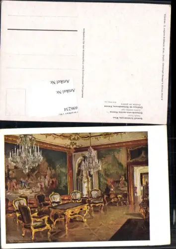 696234 Künstler AK Ernst Müller Wien Hietzing Schönbrunn