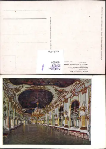 696236 Künstler AK Georg Gerlach Wien Hietzing Schönbrunn