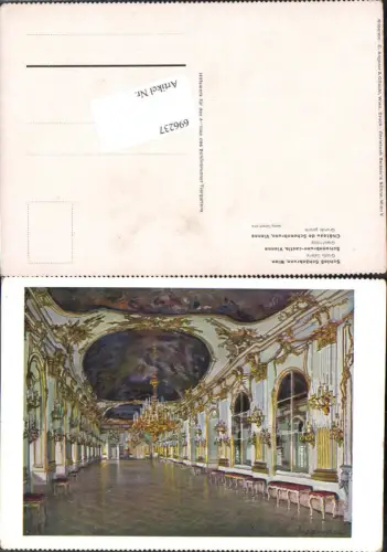 696237 Künstler AK Georg Gerlach Wien Hietzing Schönbrunn