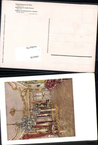 696238 Künstler AK Georg Gerlach Wien Hietzing Schönbrunn