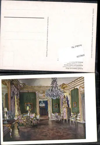 696239 Künstler AK Georg Gerlach Wien Hietzing Schönbrunn