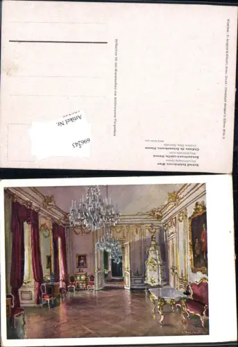 696243 Künstler AK Georg Gerlach Wien Hietzing Schönbrunn