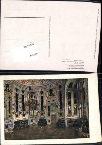 696244 Künstler AK Georg Gerlach Wien Hietzing Schönbrunn