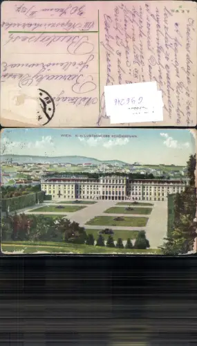 696246 Wien Hietzing Schönbrunn