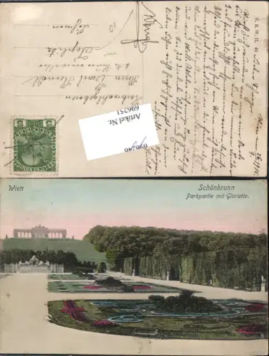696251 Wien Hietzing Schönbrunn