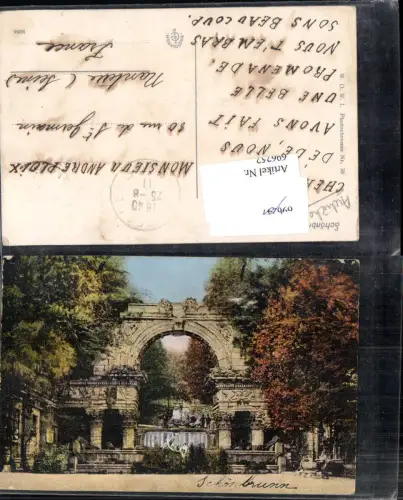 696252 Wien Hietzing Schönbrunn Römische Ruine