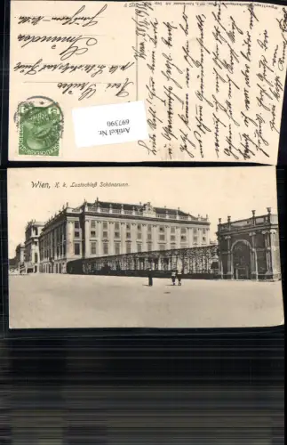 697390 Wien Hietzing Schönbrunn Schloss pub Sperling