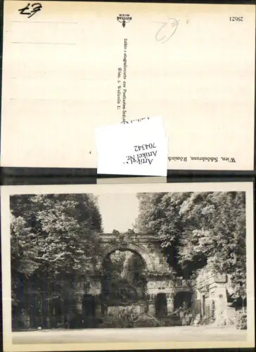 704342 Wien Hietzing Schönbrunn Ruine römische