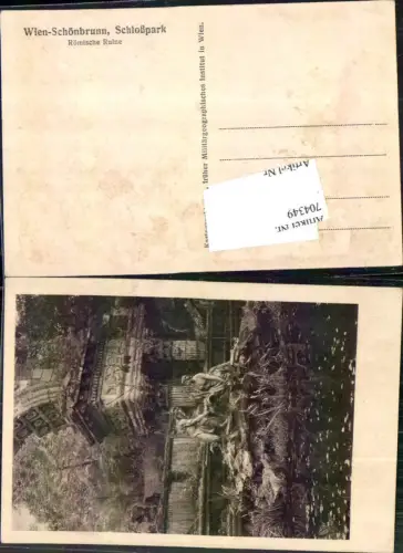 704349 Wien Hietzing Schönbrunn römische Ruine