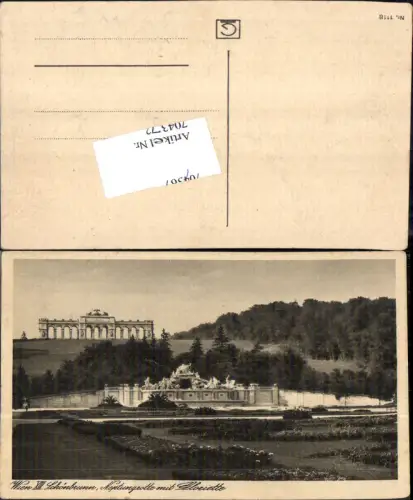 704372 Wien Hietzing Schönbrunn Gloriette