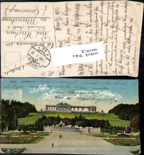 704382 Wien Hietzing Schönbrunn