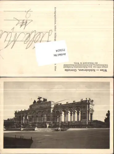 715624 Wien Hietzing Schönbrunn